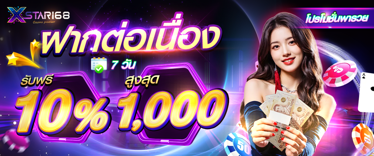 1757665893432-0da8b0fe-83b9-4f8d-b7d6-2b85156daa9b