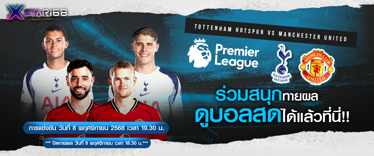 1762276277127-f2428a74-cb1f-4c50-b759-0410f83f1d7f